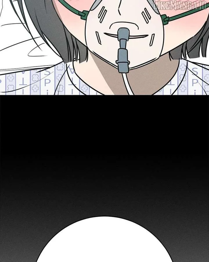 Powerful Confession Chapter 30 page 31