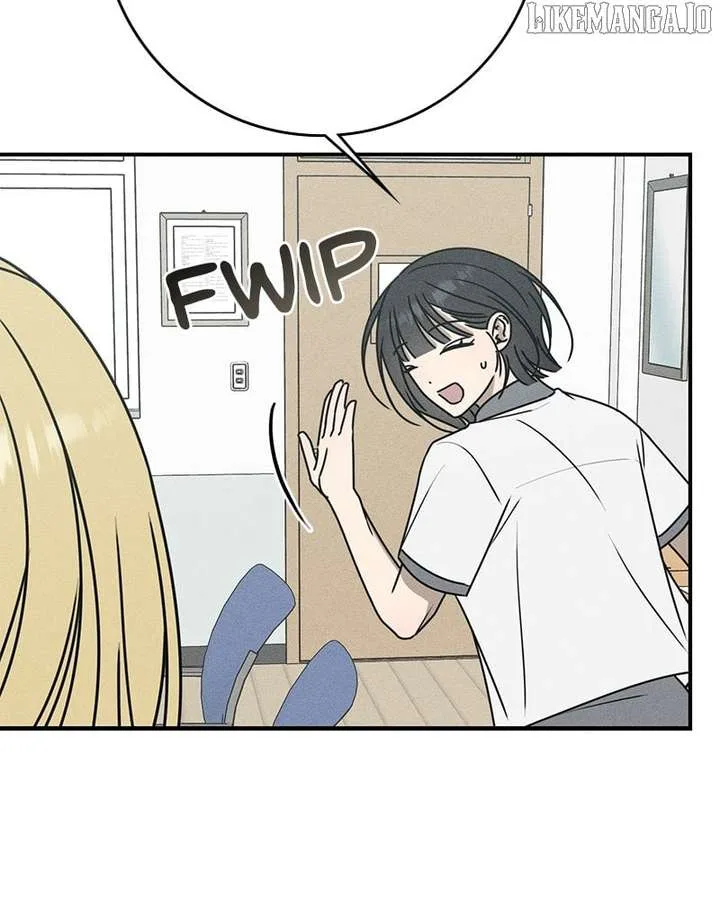 Powerful Confession Chapter 30 page 57