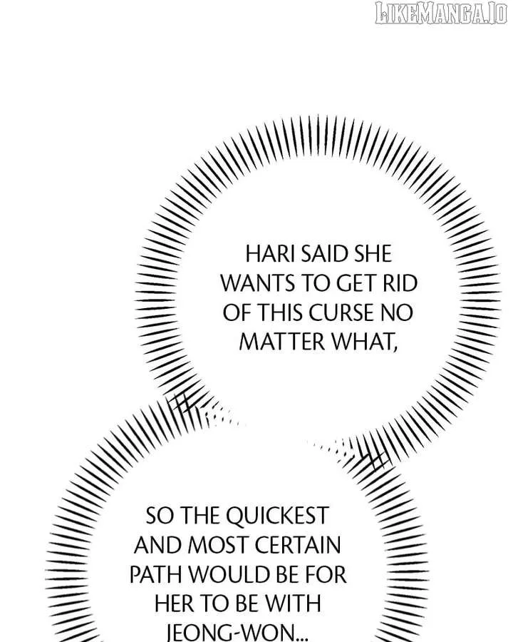 Powerful Confession Chapter 30 page 80