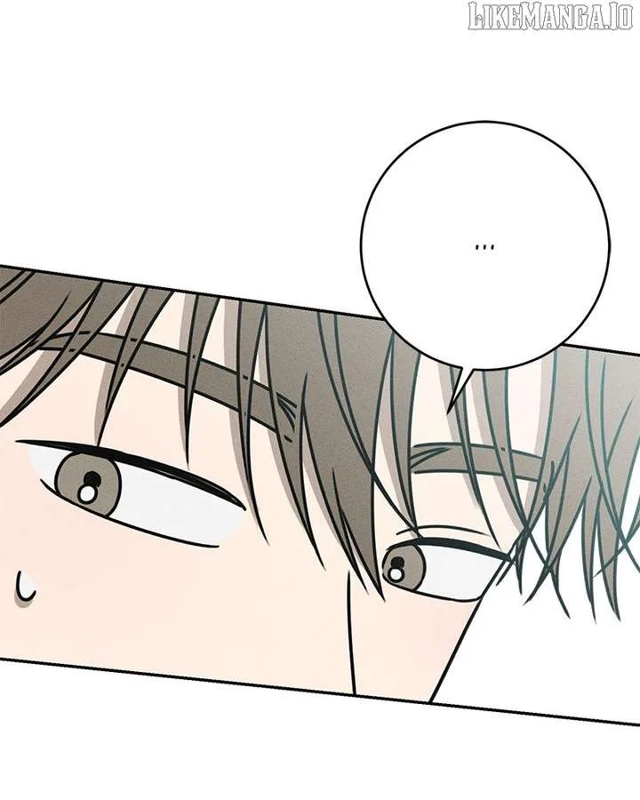 Powerful Confession Chapter 32 page 80