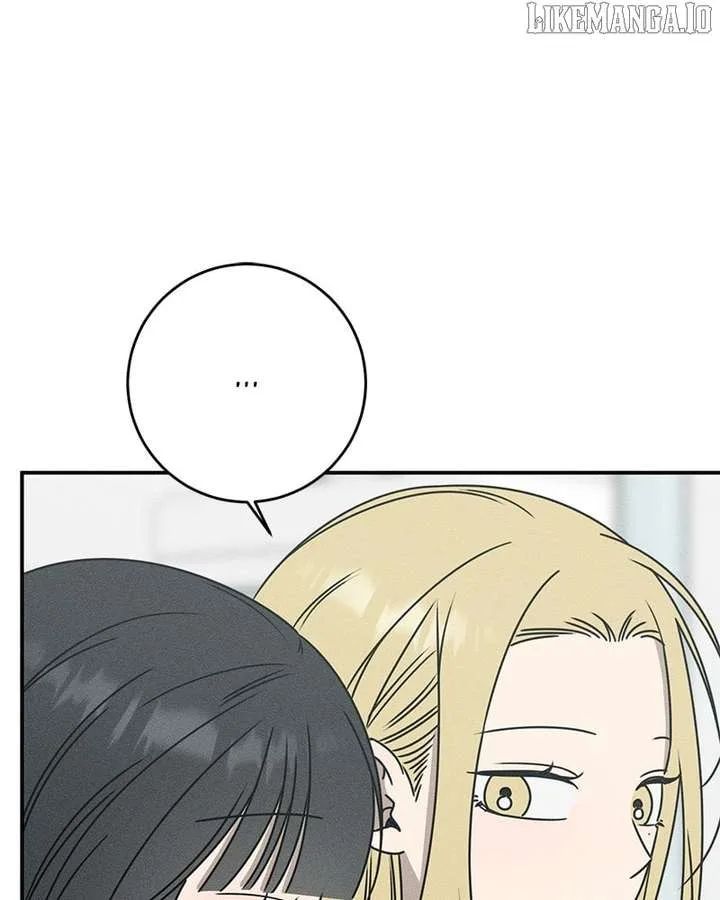 Powerful Confession Chapter 30 page 46
