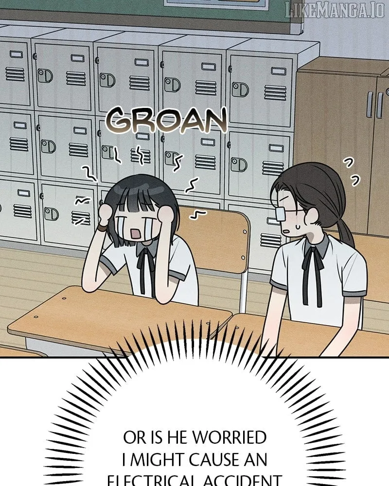 Powerful Confession Chapter 28 page 84