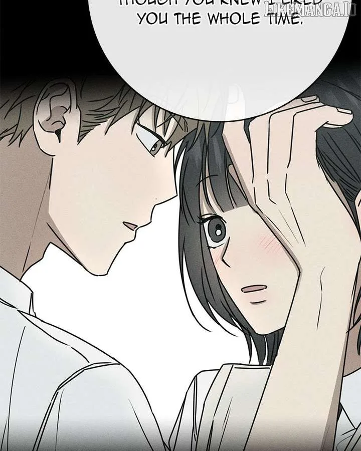 Powerful Confession Chapter 32 page 64