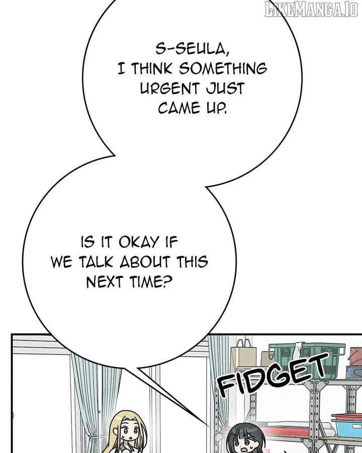 Powerful Confession Chapter 30 page 53