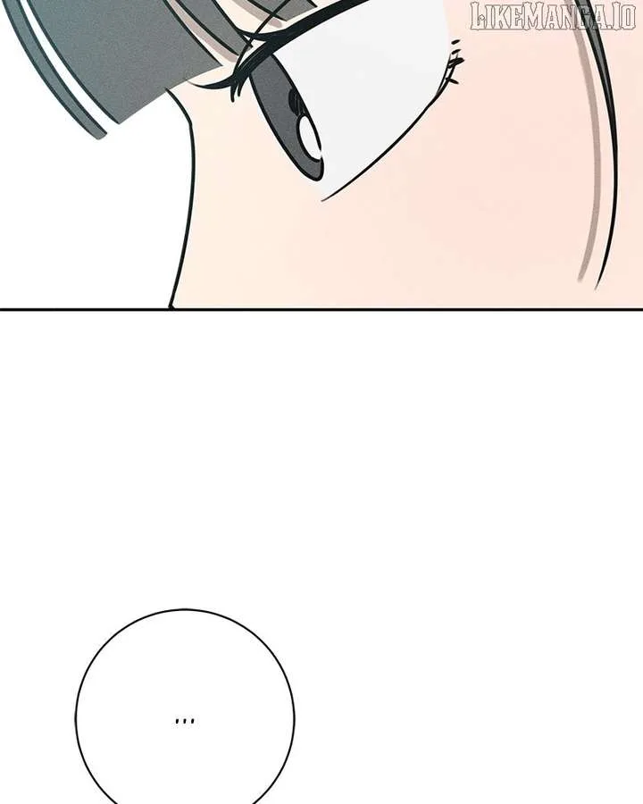 Powerful Confession Chapter 32 page 44