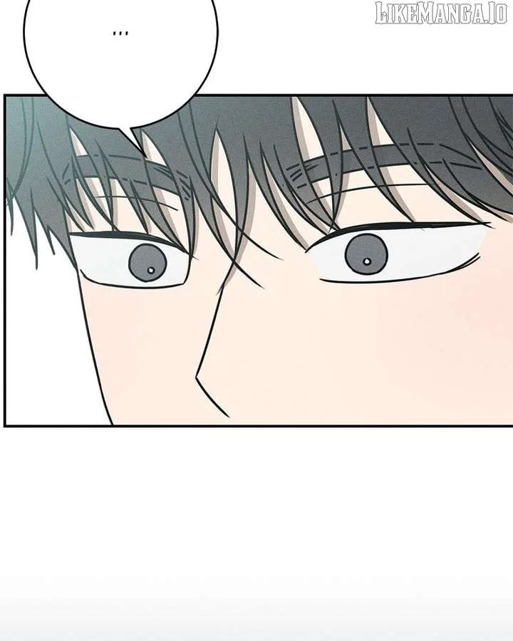 Powerful Confession Chapter 30 page 84