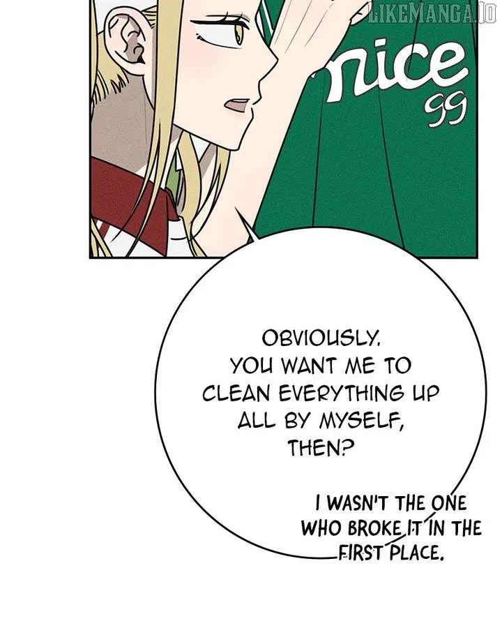 Powerful Confession Chapter 33 page 21