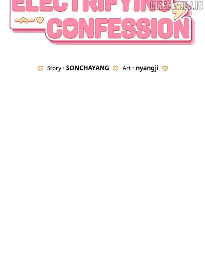 Powerful Confession Chapter 33 page 23