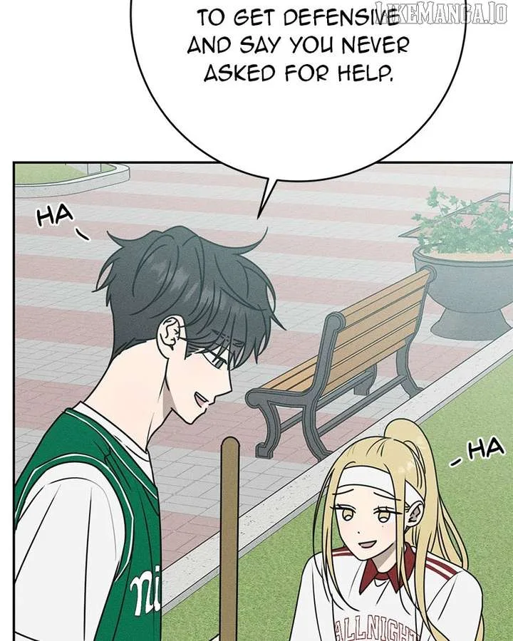 Powerful Confession Chapter 33 page 34