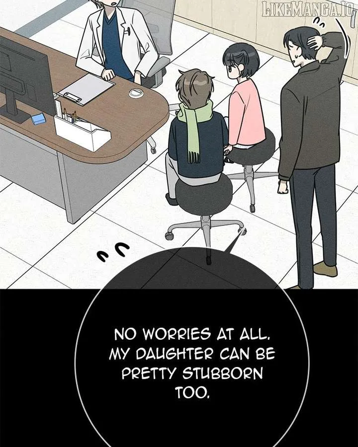 Powerful Confession Chapter 34 page 16