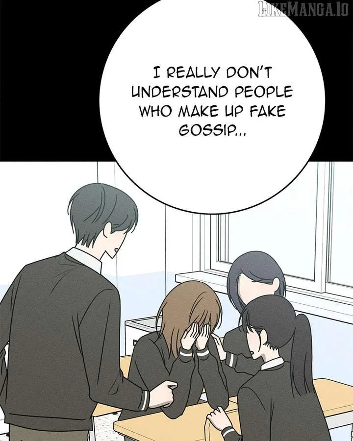 Powerful Confession Chapter 33 page 52