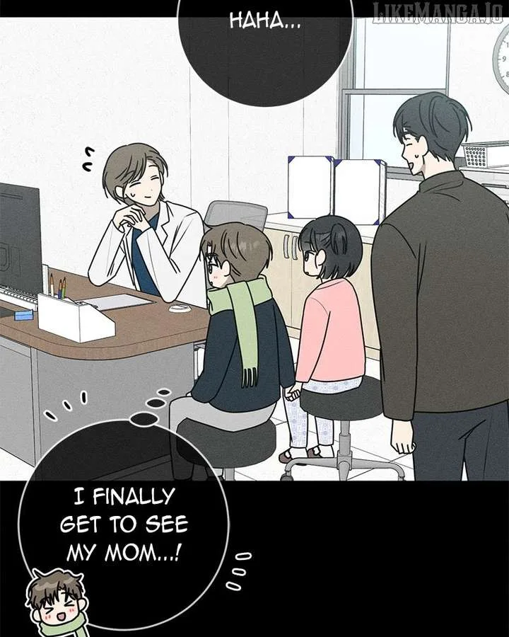 Powerful Confession Chapter 34 page 5