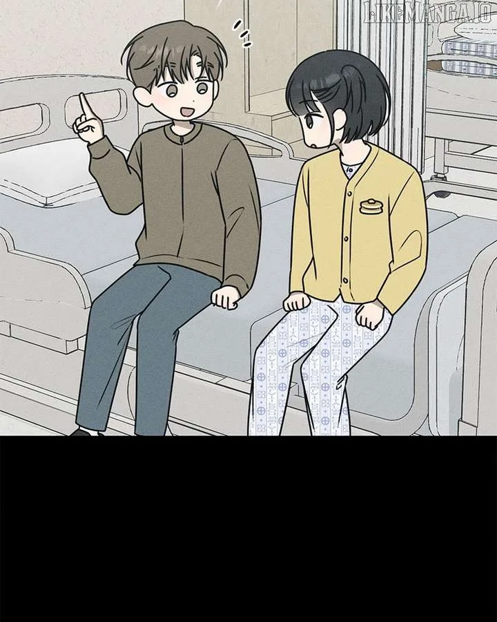 Powerful Confession Chapter 34 page 32