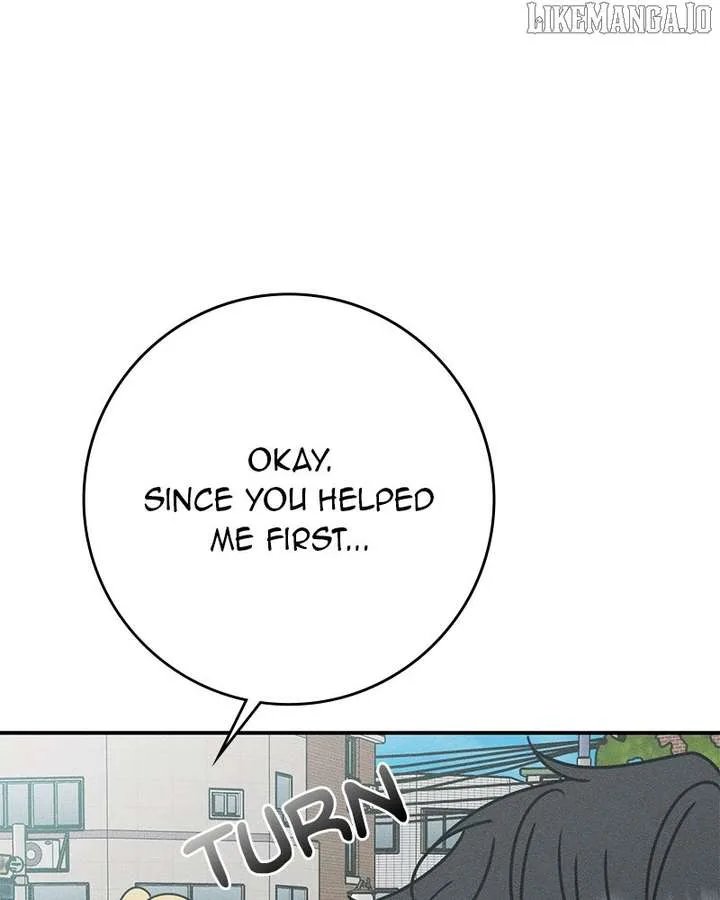 Powerful Confession Chapter 33 page 77