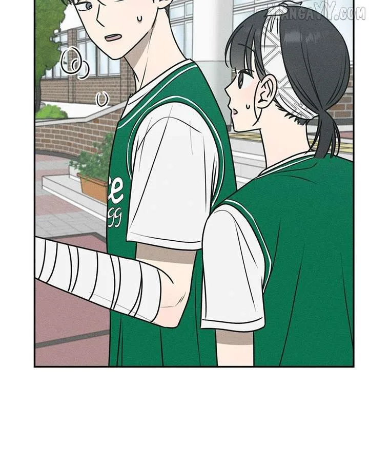 Powerful Confession Chapter 35 page 22