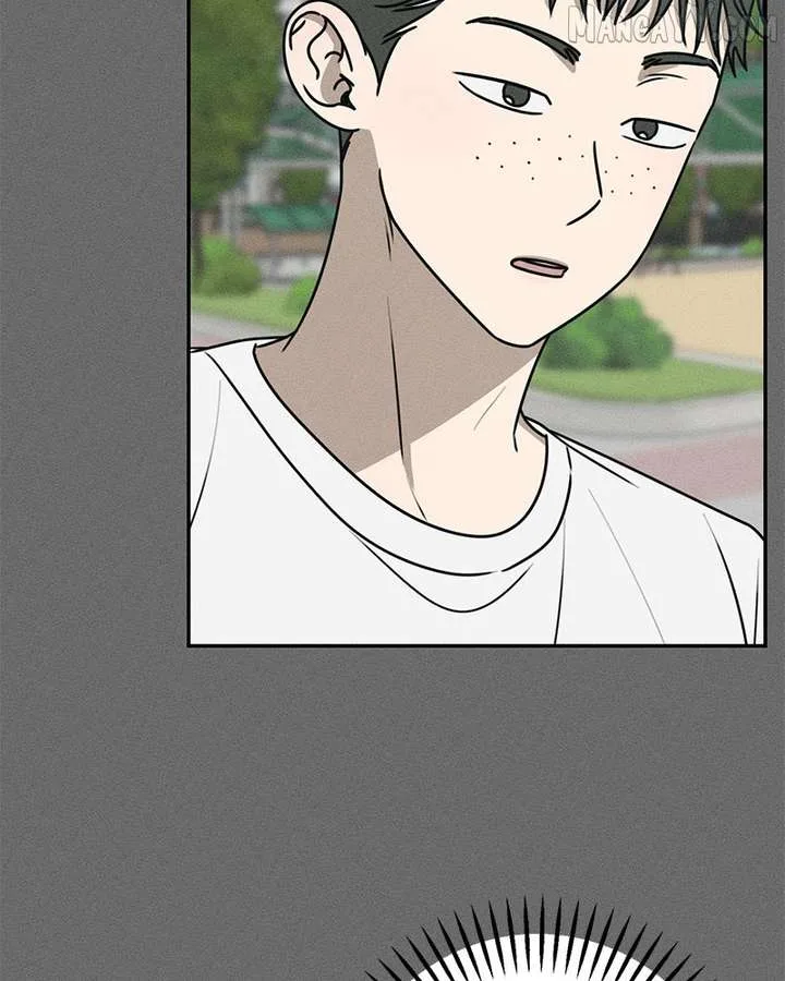 Powerful Confession Chapter 35 page 49