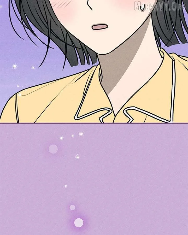 Powerful Confession Chapter 37 page 13