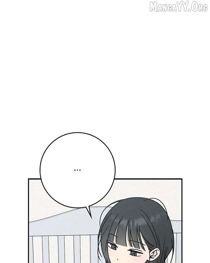 Powerful Confession Chapter 37 page 38