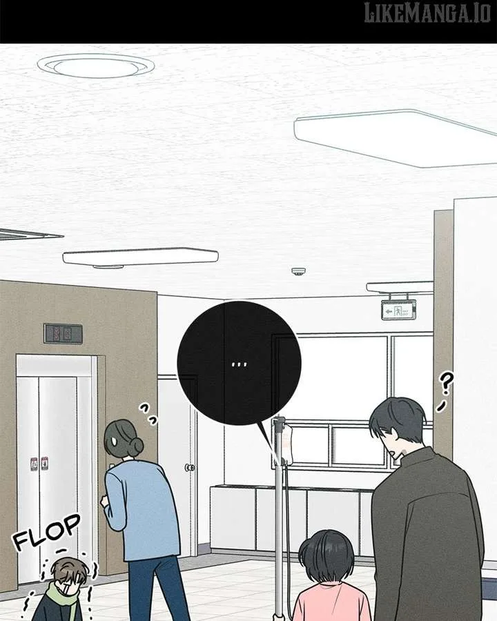 Powerful Confession Chapter 33 page 138