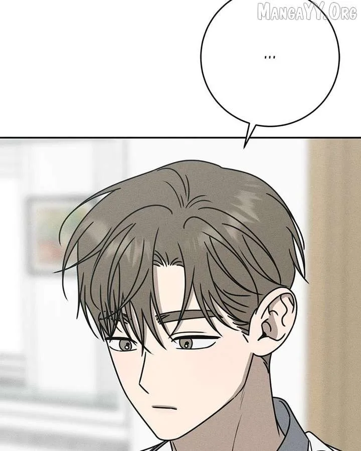 Powerful Confession Chapter 37 page 144