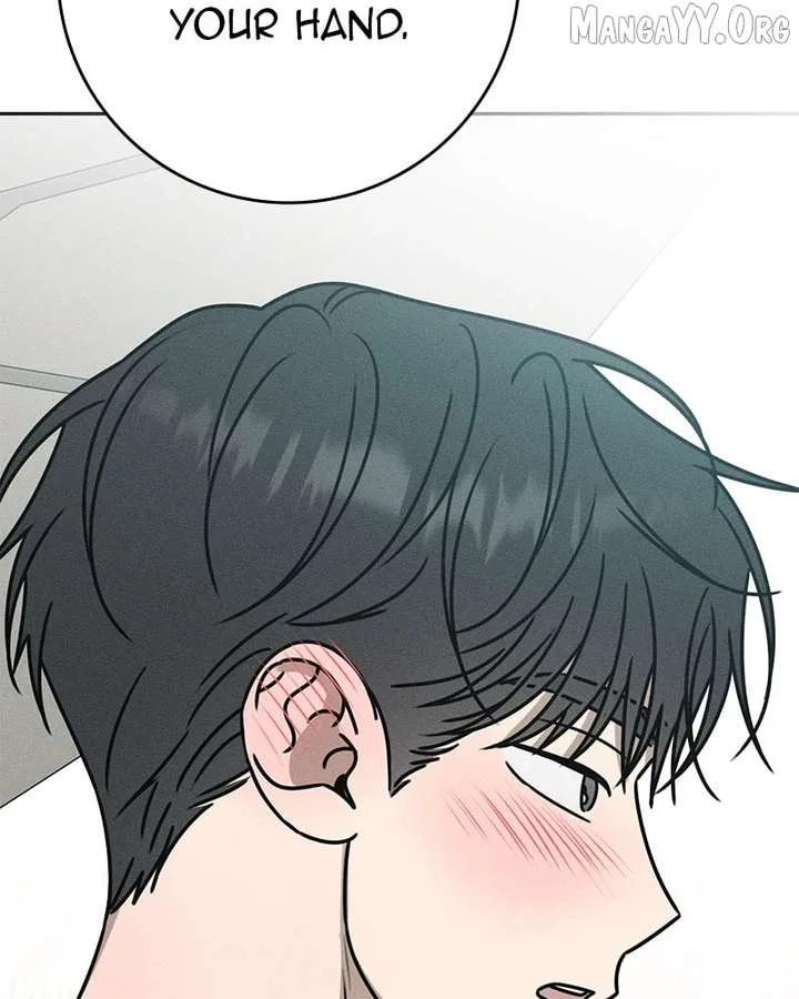 Powerful Confession Chapter 37 page 116