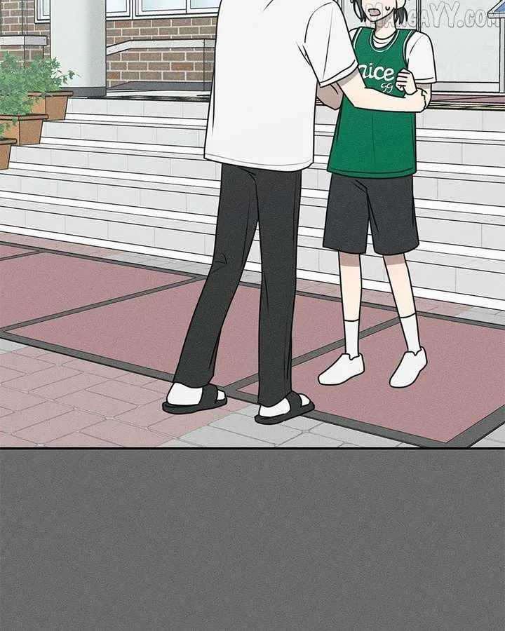 Powerful Confession Chapter 35 page 83