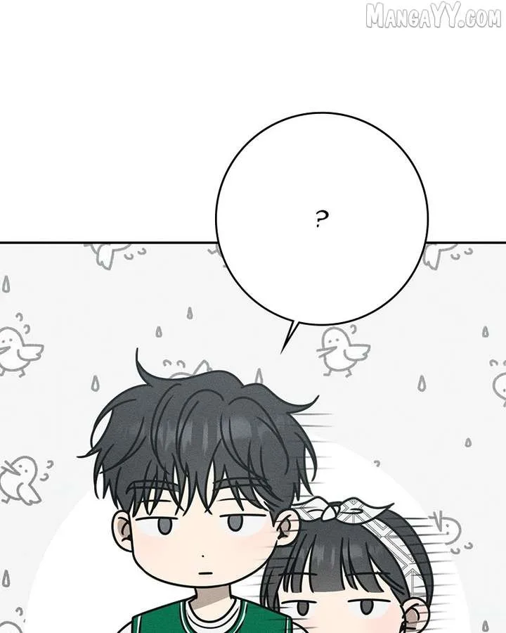 Powerful Confession Chapter 35 page 120