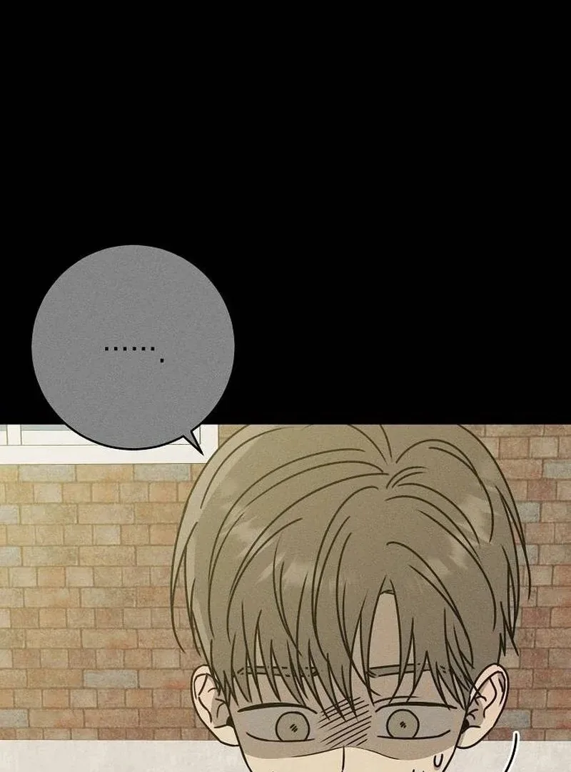 Powerful Confession Chapter 36 page 16