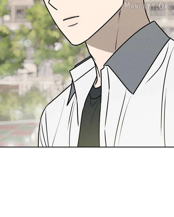 Powerful Confession Chapter 38 page 43