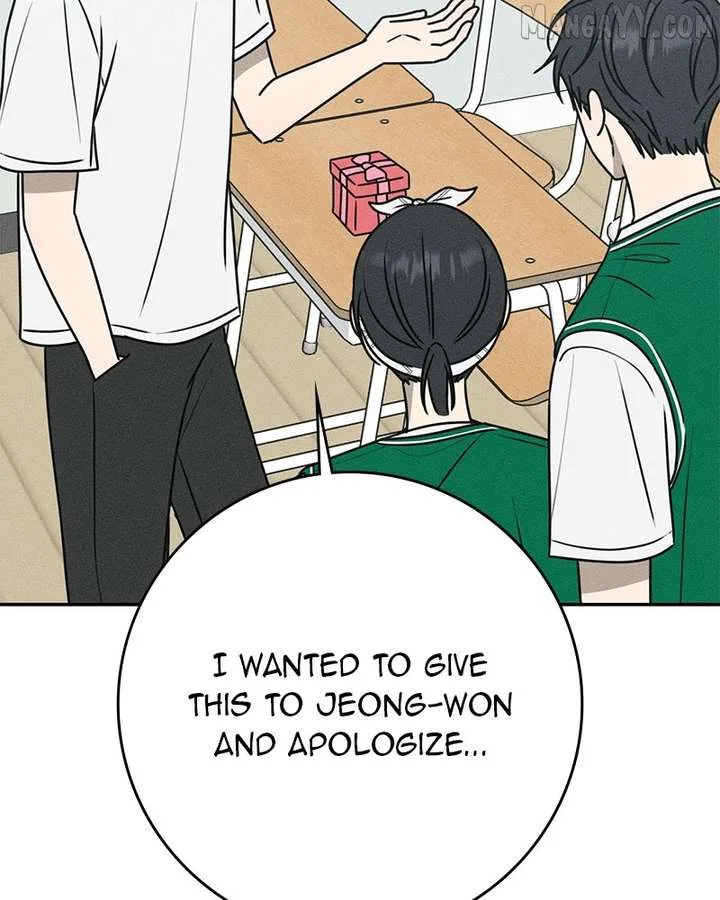 Powerful Confession Chapter 35 page 131