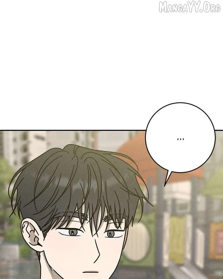 Powerful Confession Chapter 38 page 59