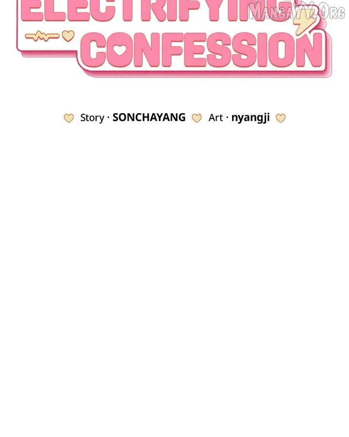 Powerful Confession Chapter 38 page 24