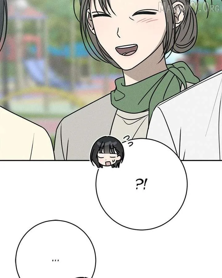 Powerful Confession Chapter 40 page 47