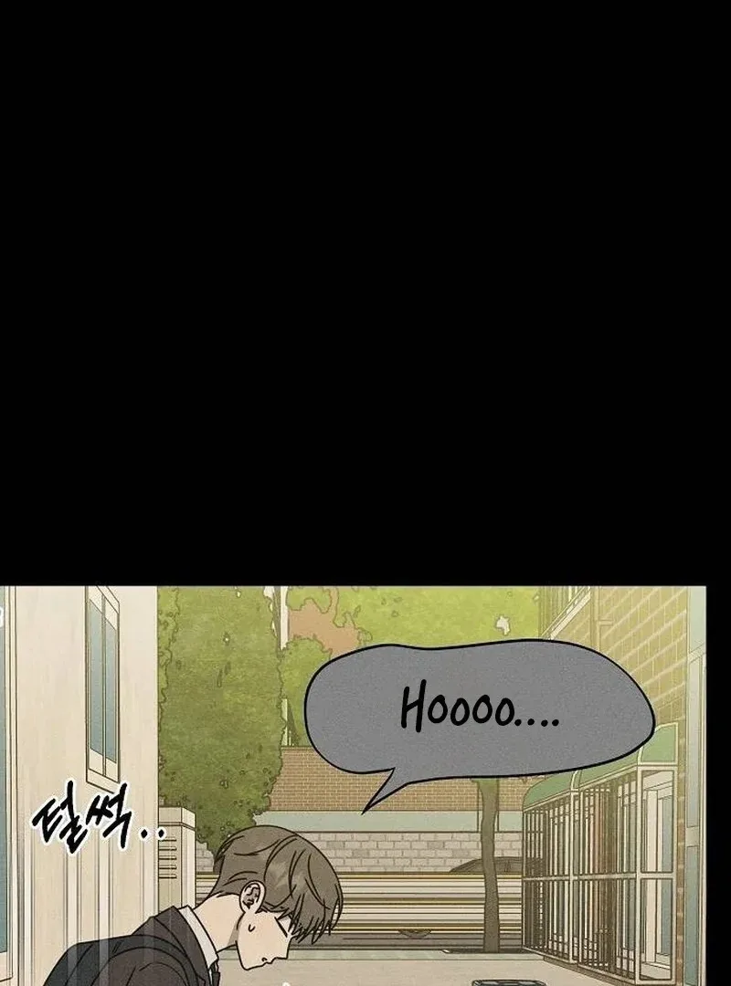 Powerful Confession Chapter 36 page 26