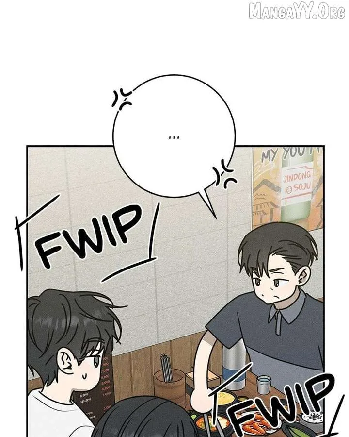 Powerful Confession Chapter 40 page 78