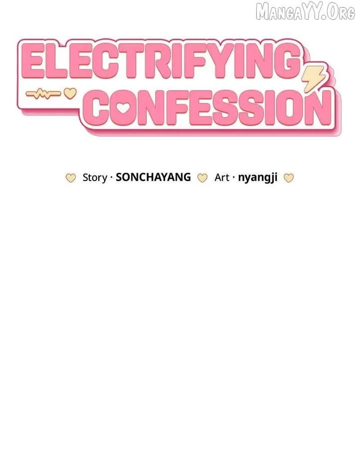 Powerful Confession Chapter 40 page 22