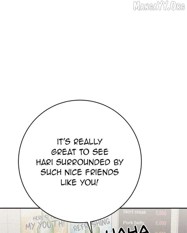 Powerful Confession Chapter 40 page 74