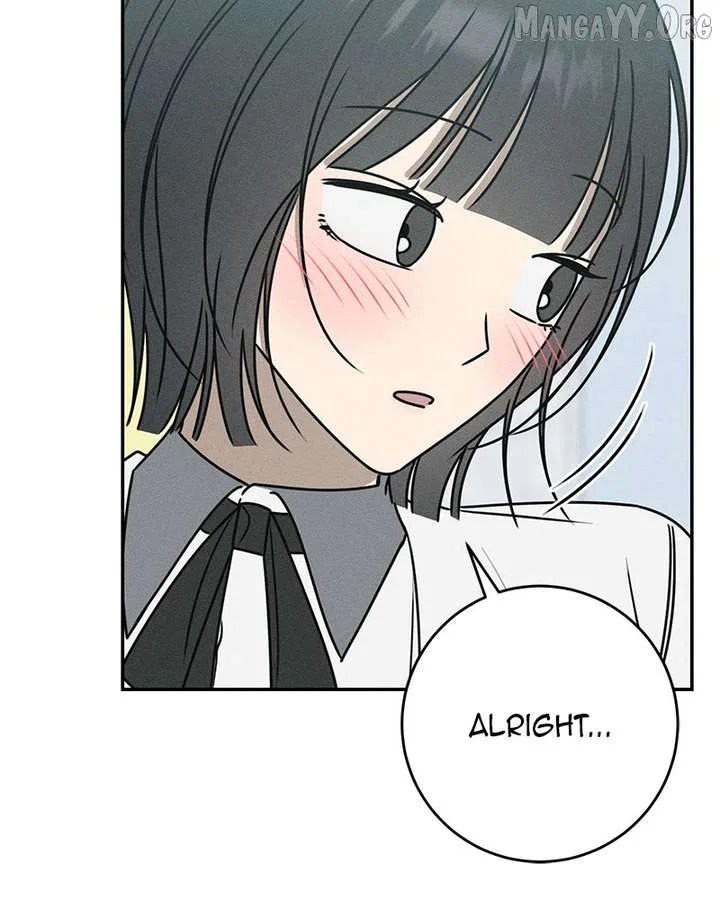 Powerful Confession Chapter 39 page 46