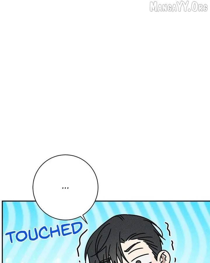Powerful Confession Chapter 40 page 84