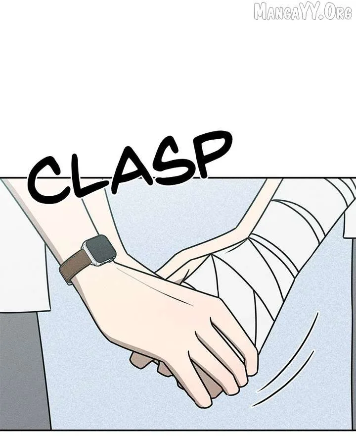 Powerful Confession Chapter 39 page 47