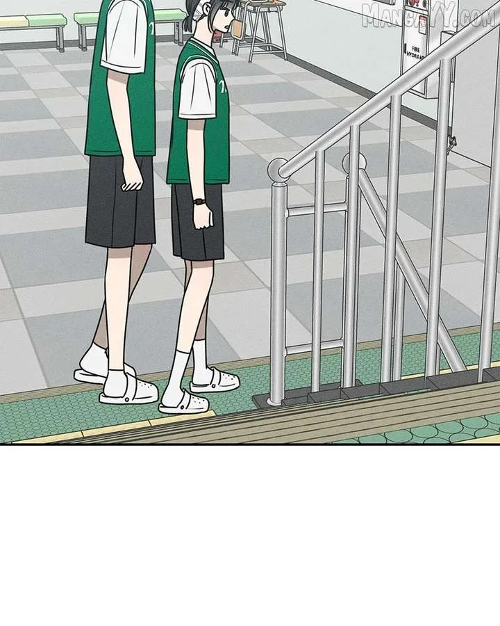 Powerful Confession Chapter 35 page 151