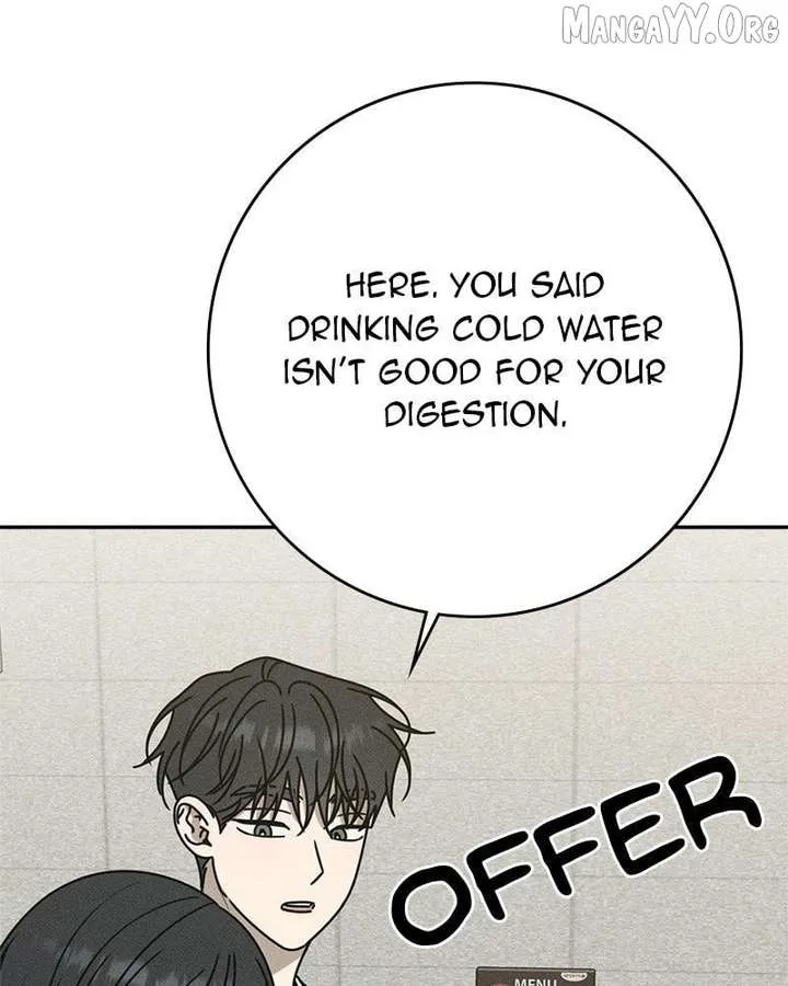 Powerful Confession Chapter 40 page 82