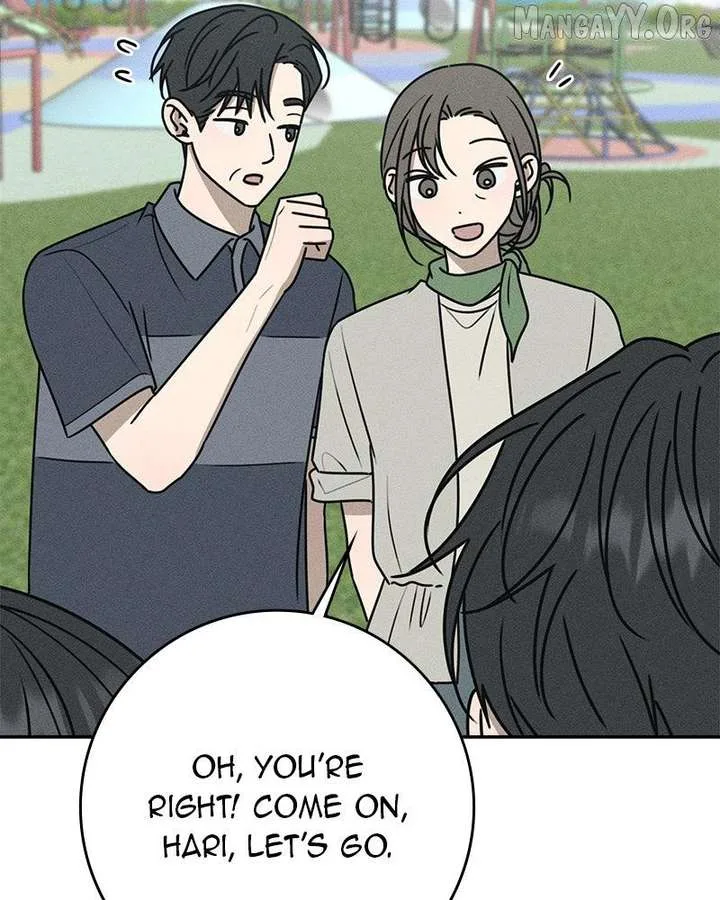 Powerful Confession Chapter 40 page 55