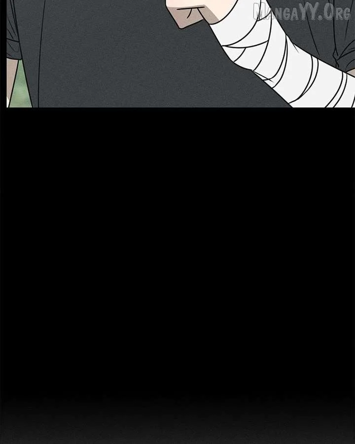 Powerful Confession Chapter 39 page 73
