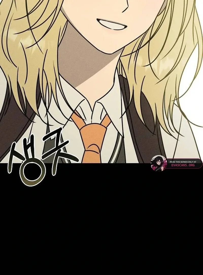 Powerful Confession Chapter 36 page 34