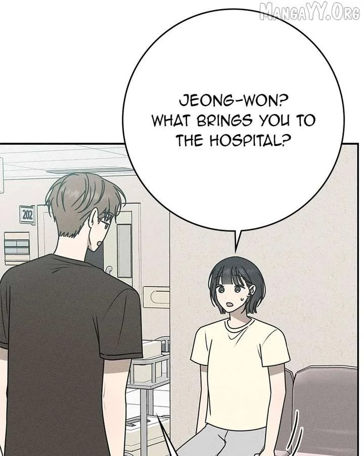 Powerful Confession Chapter 39 page 87