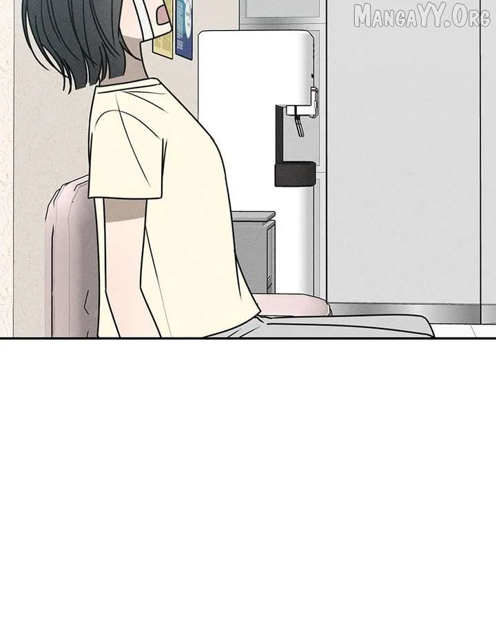 Powerful Confession Chapter 39 page 76