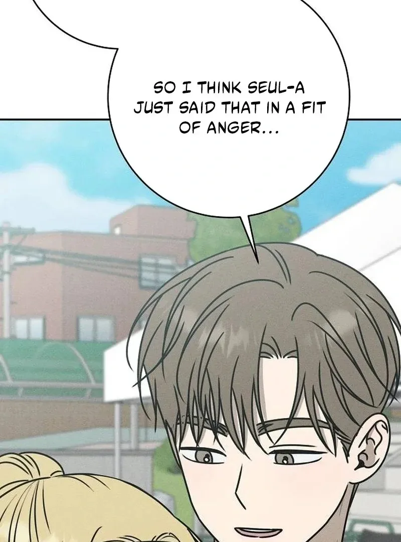 Powerful Confession Chapter 36 page 54