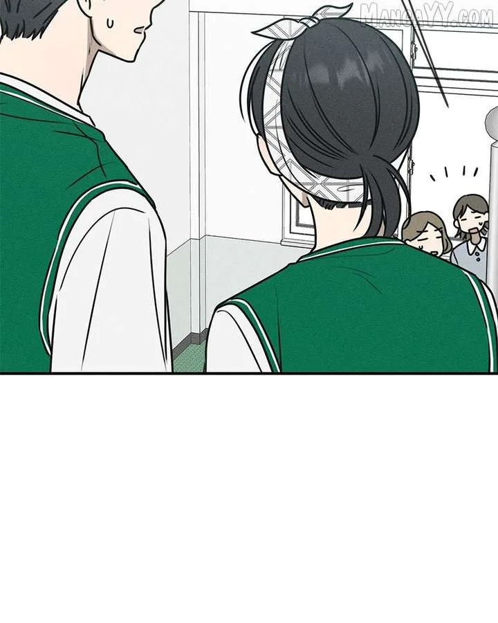 Powerful Confession Chapter 35 page 157