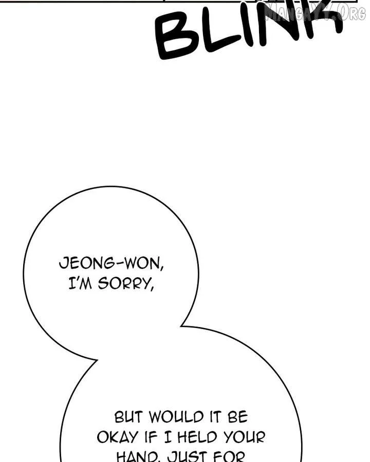 Powerful Confession Chapter 39 page 123